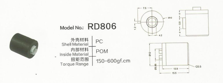 RD806