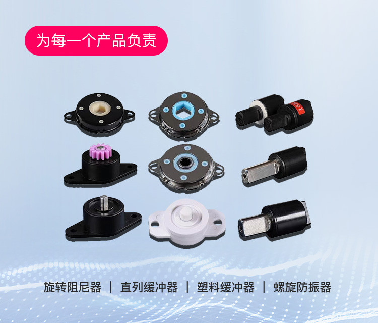为每一个产品负责